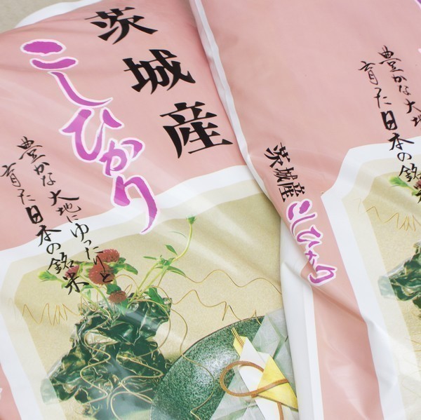 つるや米穀店
