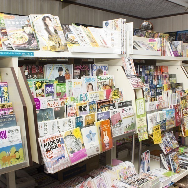 やまがた書店