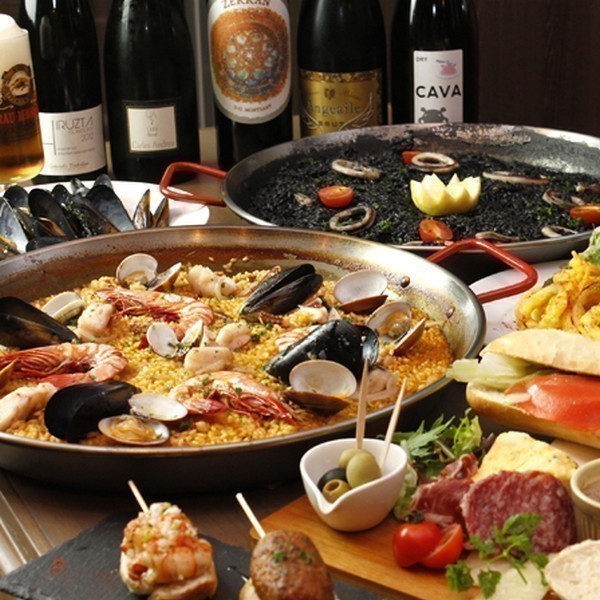Spanish Bar BONITO
