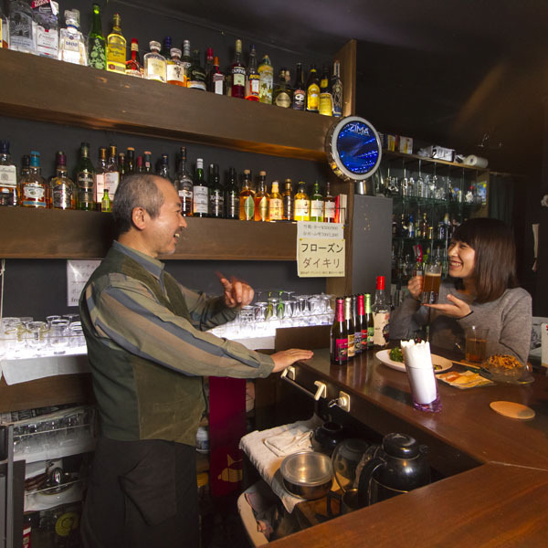 bar OAK