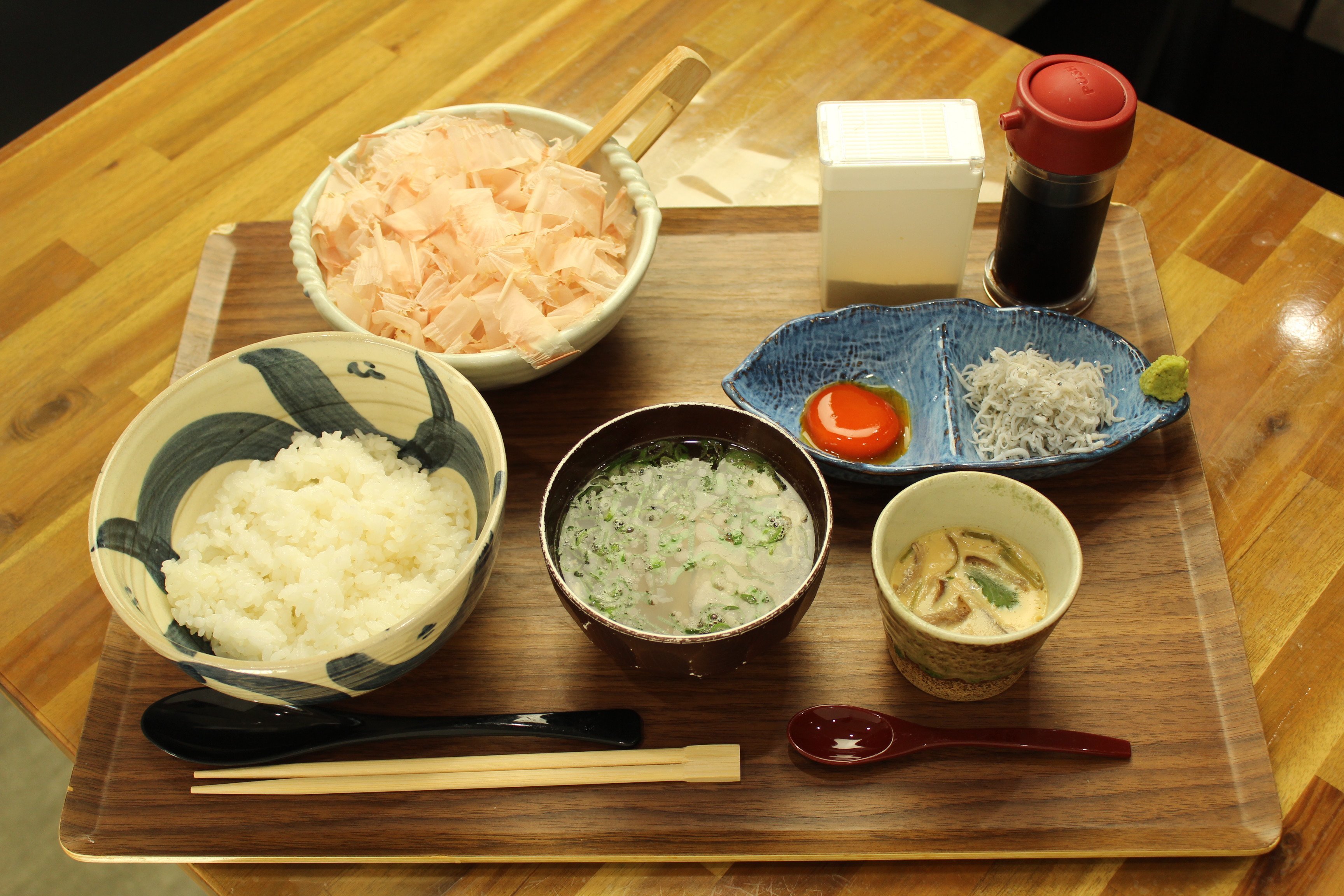 磯料理 食事処 光力