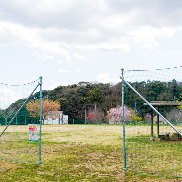 みどり西公園