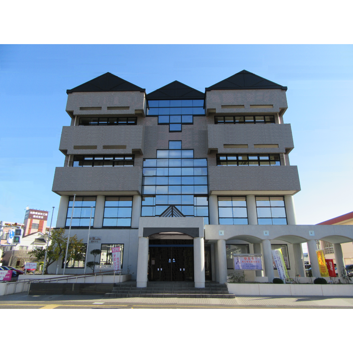 らぽーるひたち （日立市女性センター）