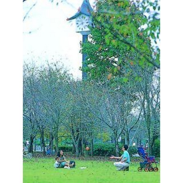二の宮公園