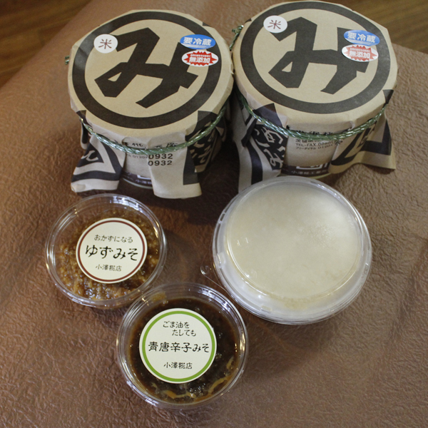 小澤糀店