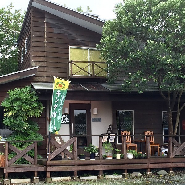 カフェ 児歩