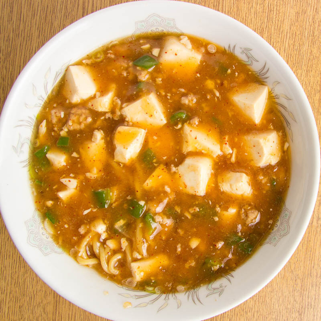 満福