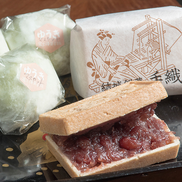 富士峰菓子舗