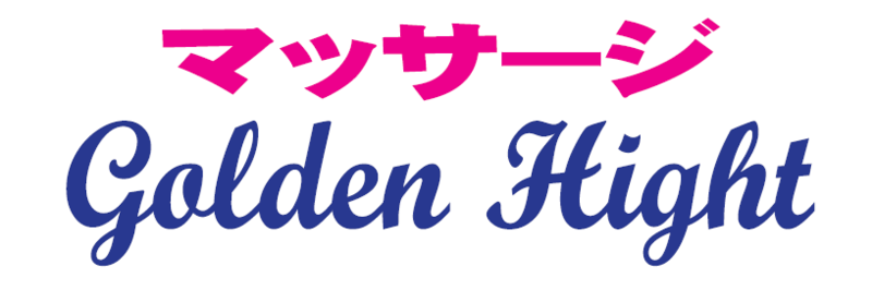 Golden Hight