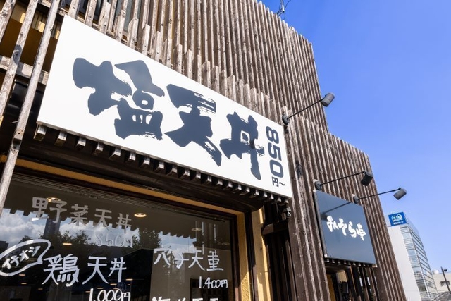 テイクアウトOK!貸切り宴会も可