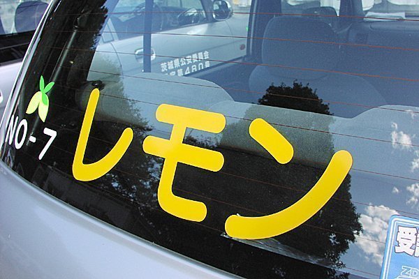 QR決済でスマートにお支払い