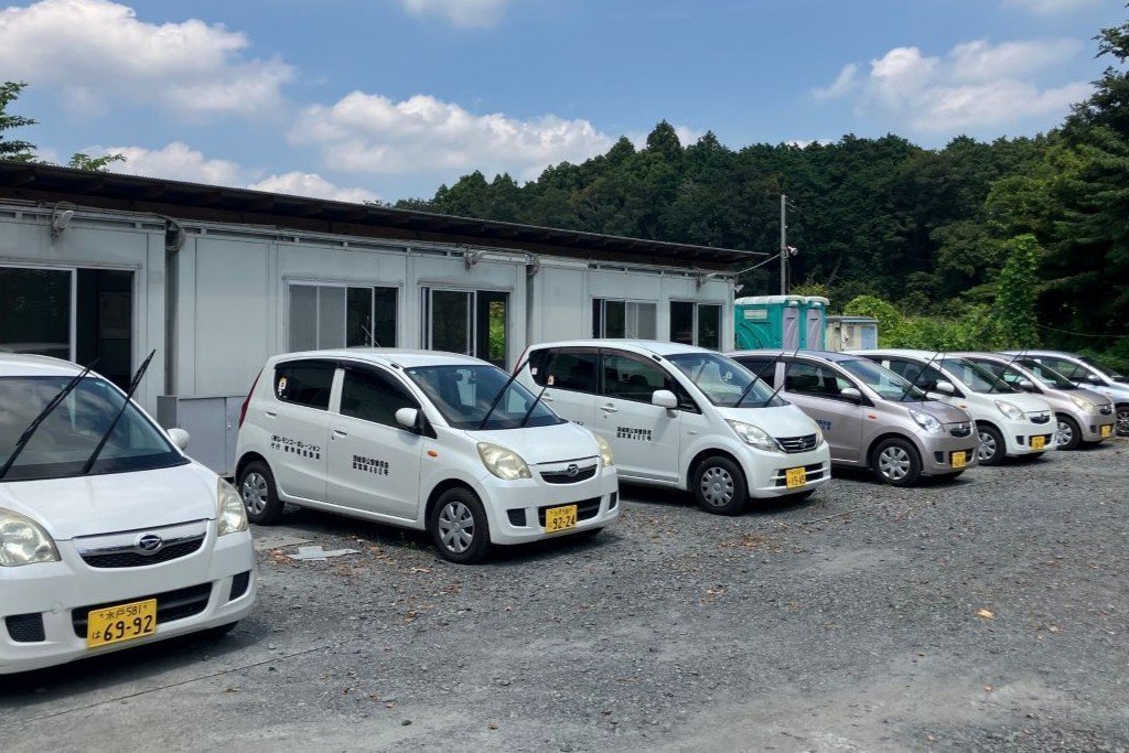 夜も朝も、安心のレモン代行