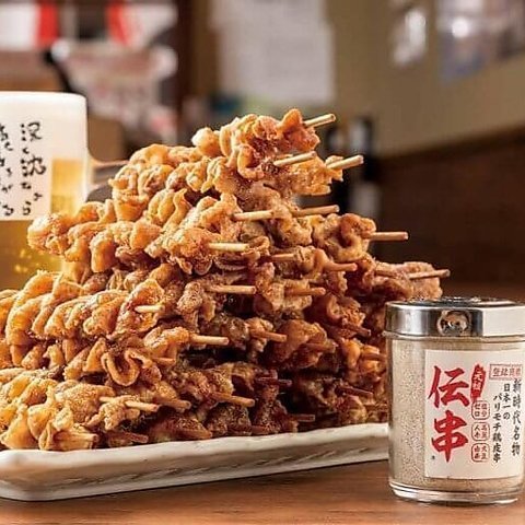塩分0％！やみつきの「伝串スパイス」